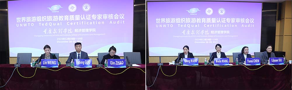 HweO_1734951625928049872.jpg 20241216sjlyzzrz3.jpg