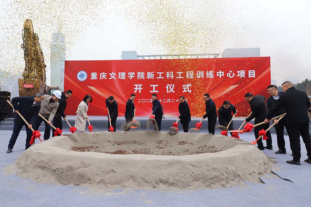 OmQw_1735090188619092668.jpg 20241224xgt3.jpg