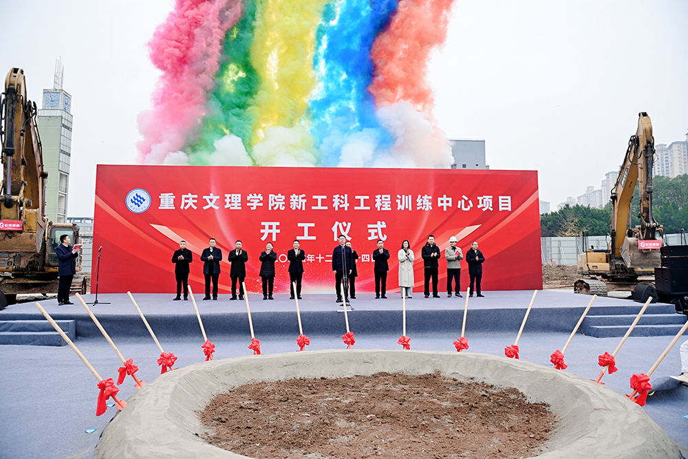 TgZV_1735090033903029457.jpg 20241224xgt2.jpg