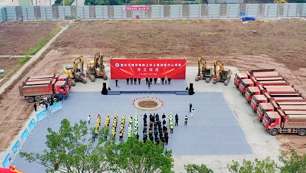 UvsF_1735092325598095271.jpg 20241224xgt9.jpg