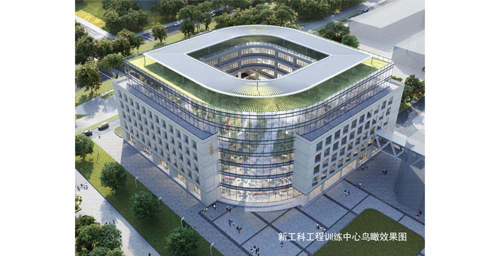 XIVb_1735088753612099340.jpg 20241224xgt.jpg