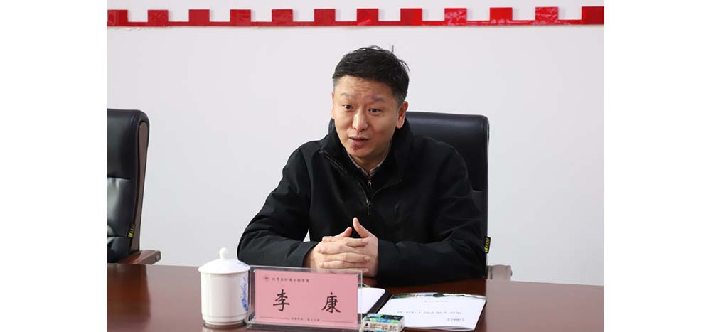 KaxO_1735307130130074248.jpg 20241226swtzblkdy4-1.jpg