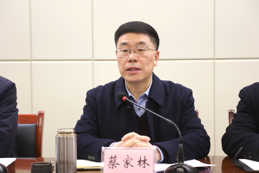 Qgka_1735296599850022741.jpg 20241225tzzjh2.jpg