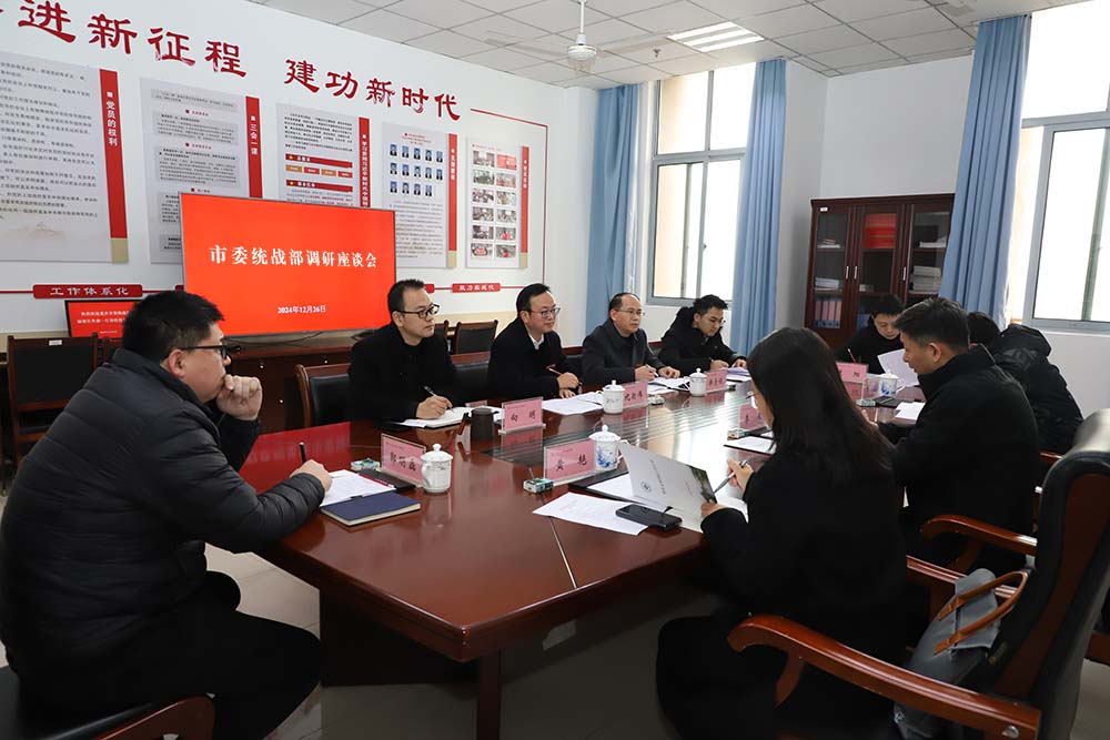 mHNo_1735307314775025035.jpg 20241226swtzblkdy3.jpg