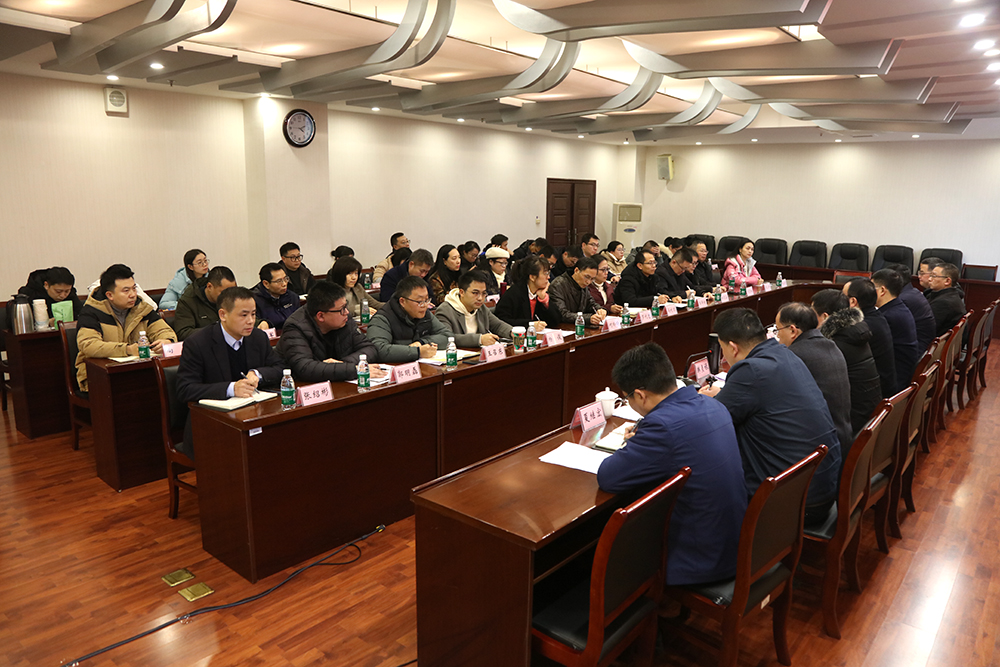 sIEk_1735296669065006113.jpg 20241225tzzjh3.jpg