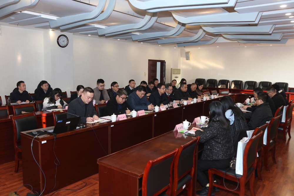 aGvp_1735447786345094248.jpg 20241226yjscdy5.jpg