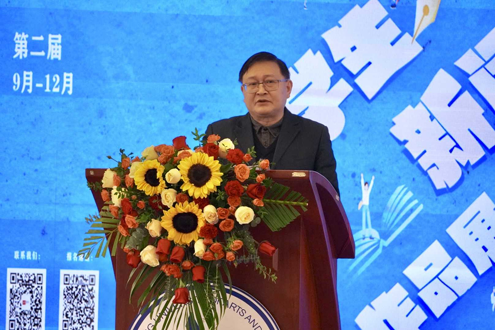 MWvp_1735557306941082696.jpg 20241228xwzpzbj2.jpg