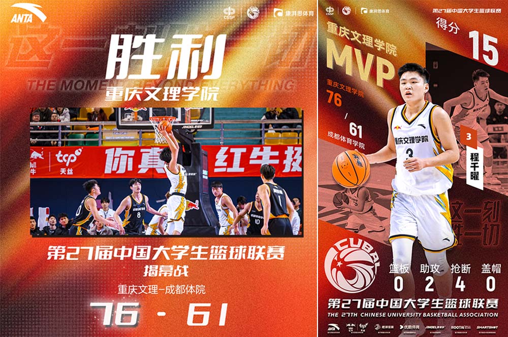 sMep_1735556638498047564.jpg 20241227lqs4.jpg