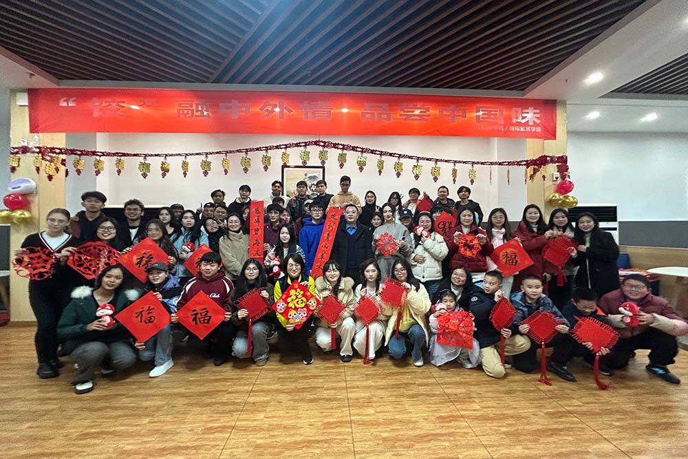 RPBq_1735977838221045608.jpg 20241229zwbjz3.jpg