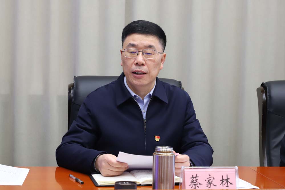 koJS_1735980529482022052.jpg 20250103xcldxzh2.jpg