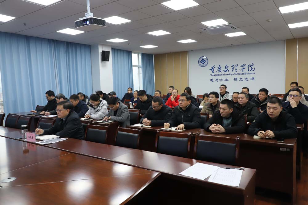 HitR_1736257182441014822.jpg 20250107hxzhyfy4.jpg