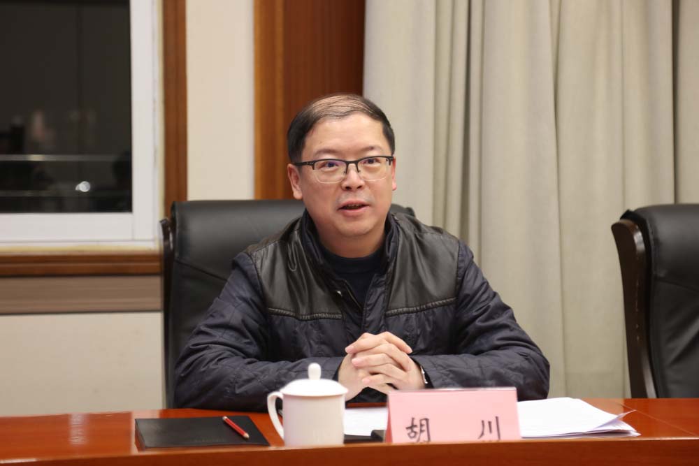 syGb_1736327541307062753.jpg 20250107rcgzh3.jpg