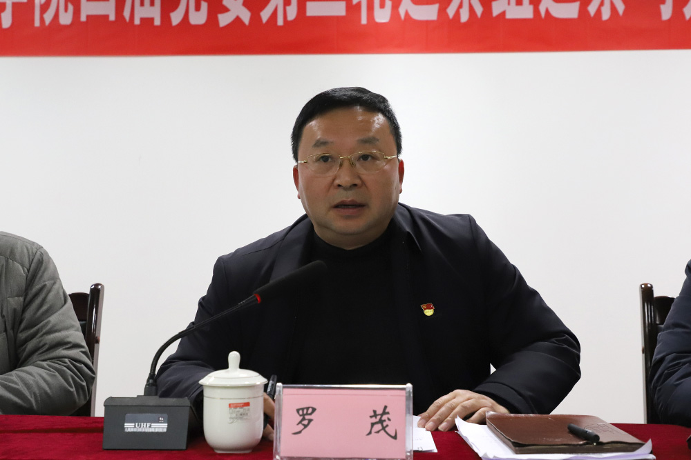 Zqot_1736860127206082737.jpg 20251113xyfk1.jpg