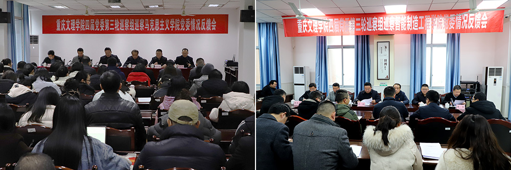 hSmE_1736860071349094141.jpg 20251113xyfk2.jpg