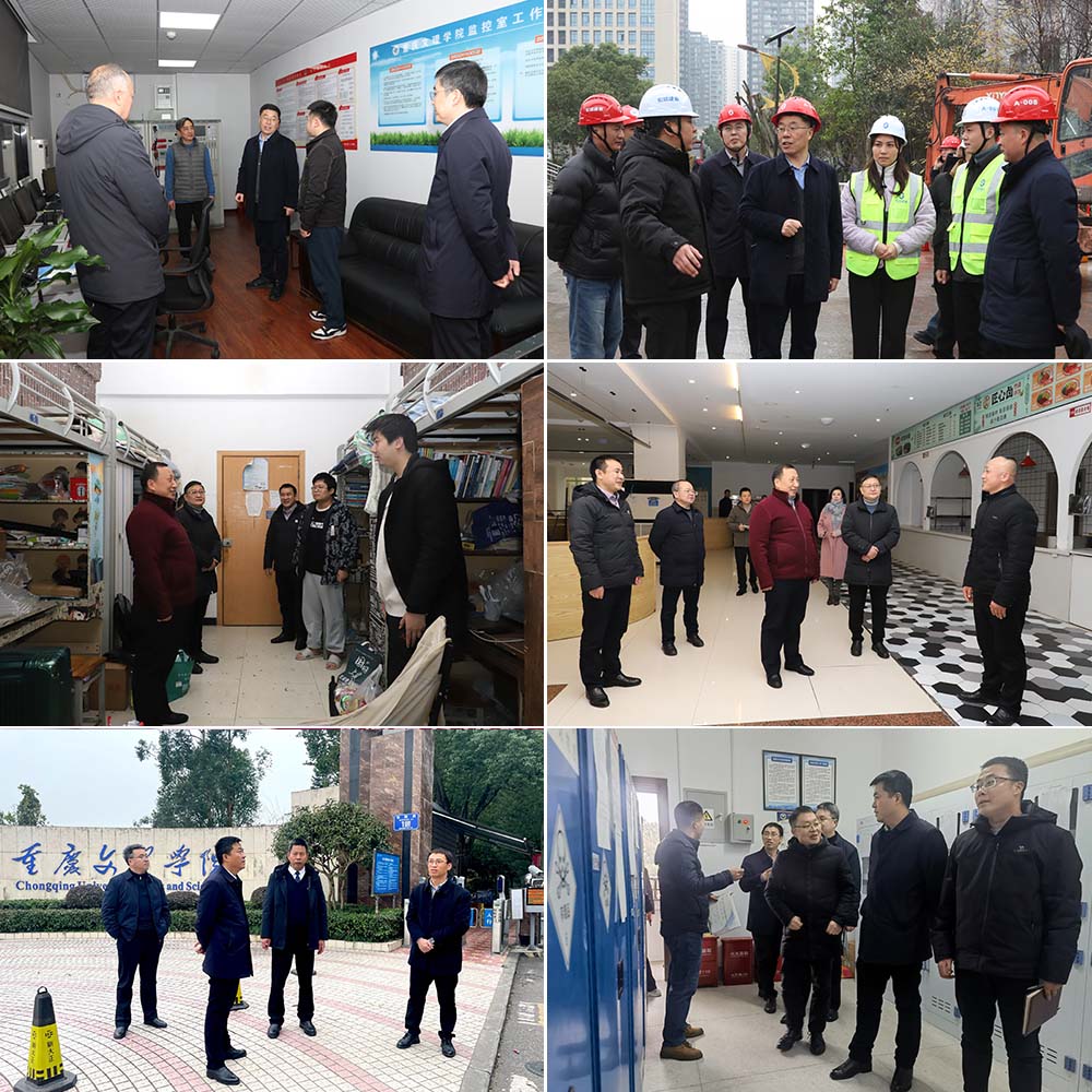 pInE_1737119442140088966.jpg 20250117aqjc1.jpg