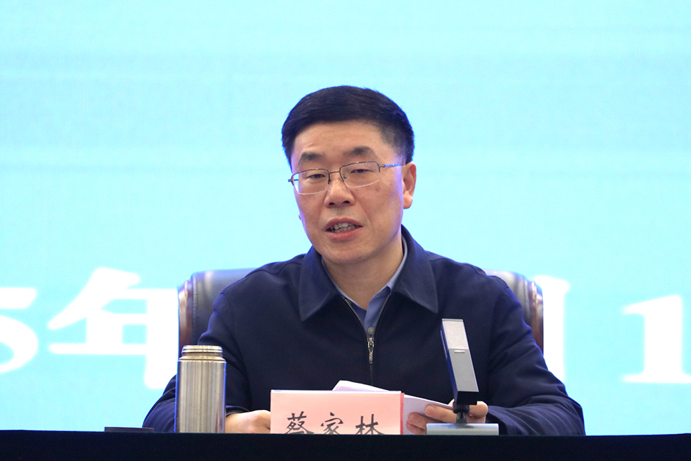 vsZN_1737107405490046801.jpg 20250117qmgzh3.jpg