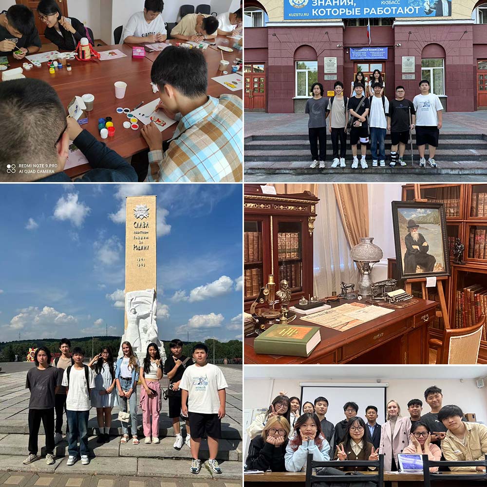 asTV_1737198515697082838.jpg 20240928elsxly2.jpg