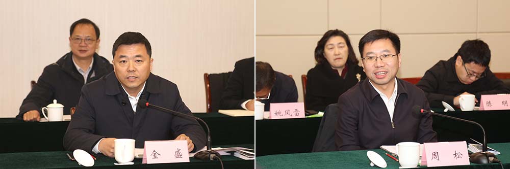 MUQH_1740616739907013984.jpg 20250225haqy4.jpg