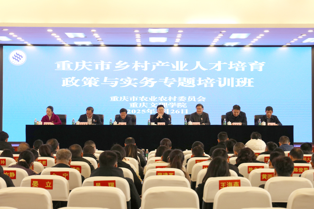 ilPc_1740734861511080881.jpg 20250226xccyrcpx1.jpg