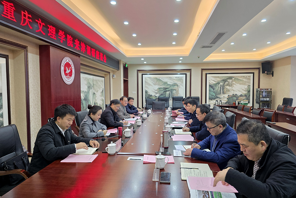 kpHA_1740995012554003795.jpg 20250228jpxyjl.jpg