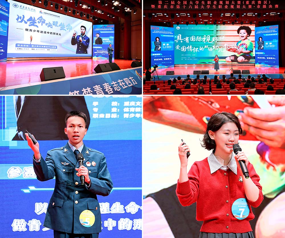 Lnhv_1741082829339013974.jpg 20250304zgs1.jpg