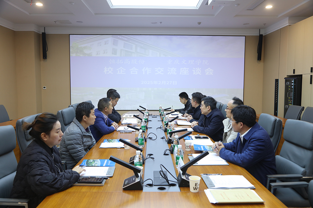 MPHY_1741083746950001285.jpg 20250227xq4.jpg