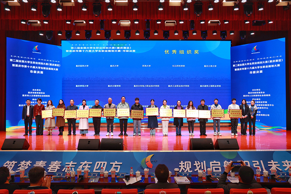 NjGq_1741082845489080302.jpg 20250304zgs2.jpg