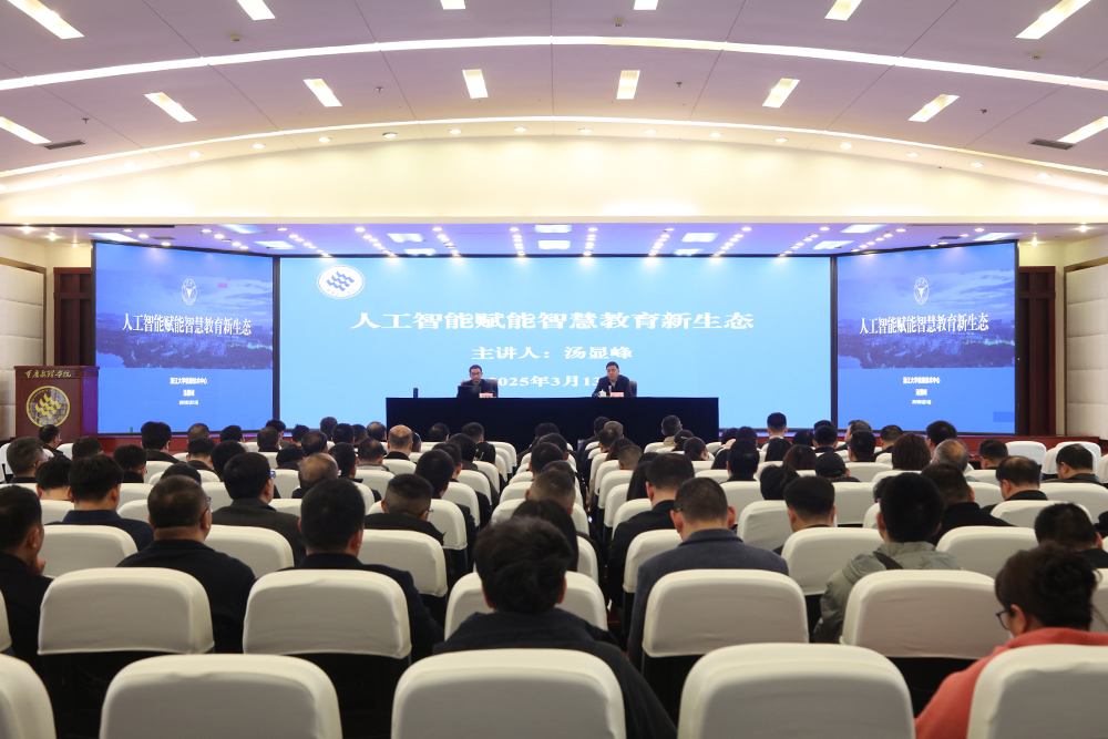 pPTZ_1741946985833045115.jpg 20250313rgzn.jpg