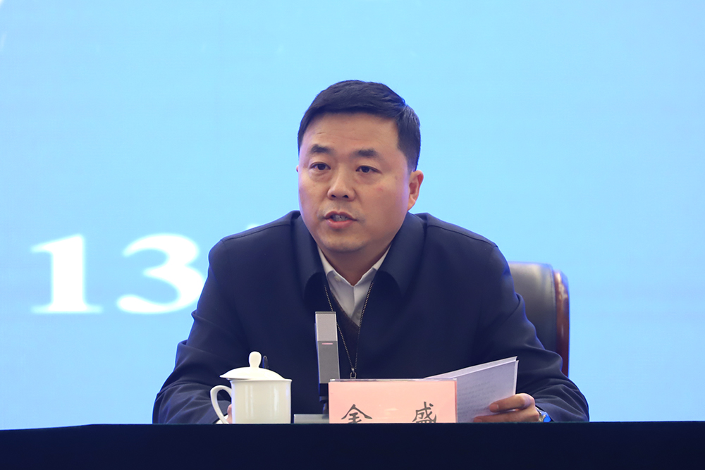 rgHE_1741947391232065137.jpg 20250313rgzn5.jpg