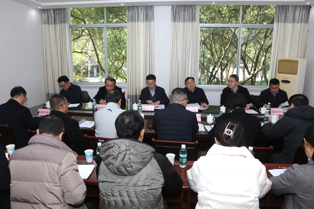 XqKQ_1742466586946053811.jpg 20250319csjdyxh2.jpg