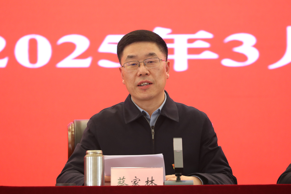 EXaQ_1742522559062098917.jpg 20250320cyzdgzh3.jpg