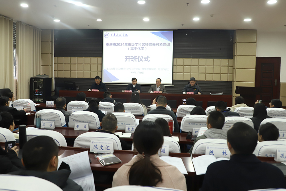 dKxt_1742776411600008891.jpg 20250321clpxb1.jpg