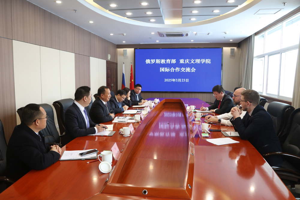 flIE_1742807055190090856.jpg 20250323elsjyblf2.jpg