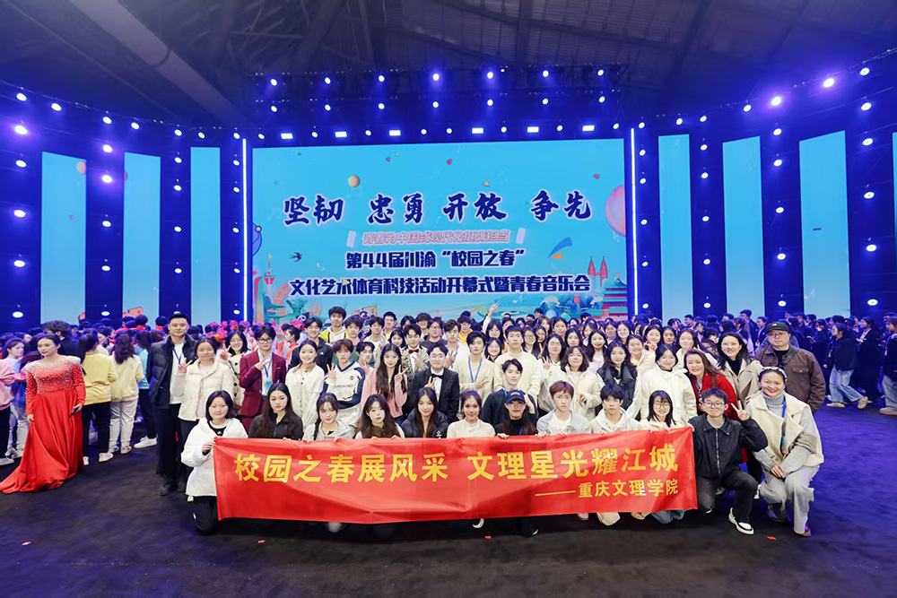 vYwe_1742798468427012235.jpg 微信图片_20250323115818.jpg