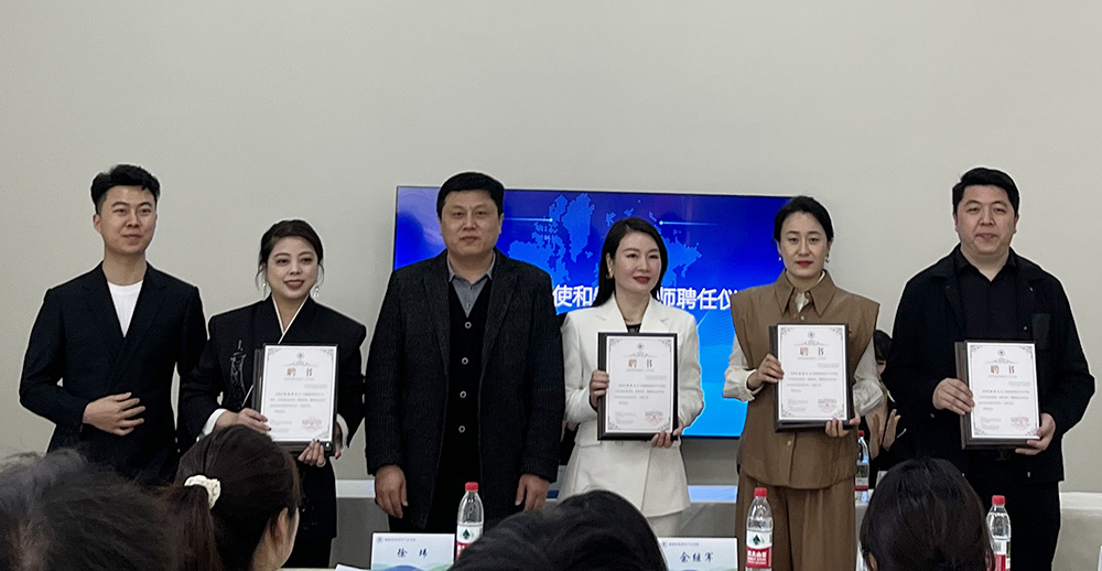 Vreq_1742960365872044392.jpg 微信图片_20250326100304.jpg