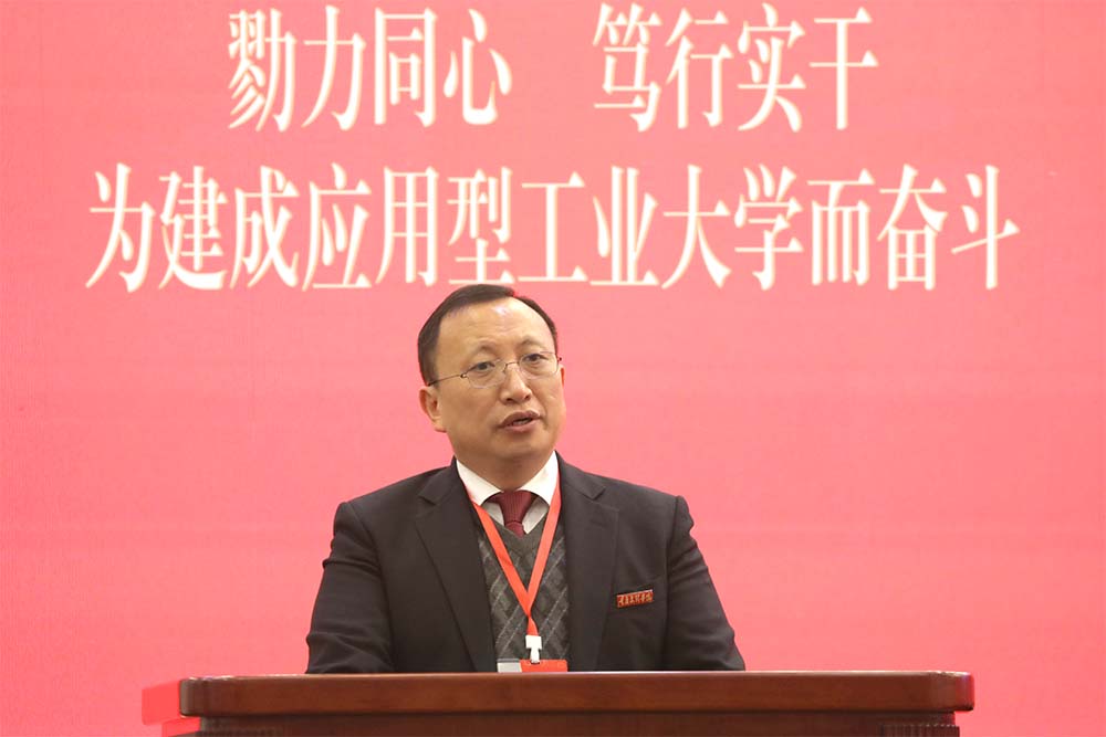 aKmG_1743246641183068104.jpg 20250329ldh4-1.jpg