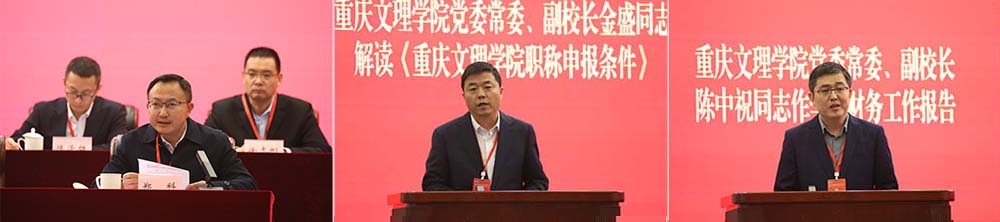 psZE_1743246891963017249.jpg 20250329ldh5-1.jpg