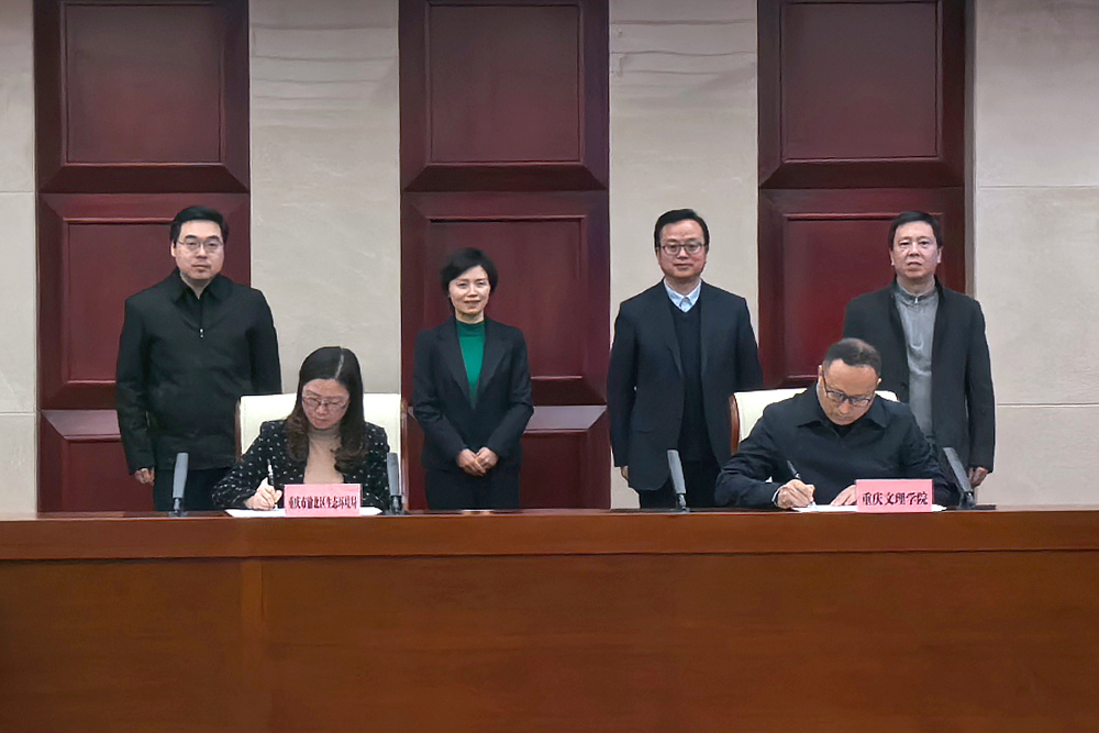 IQib_1744007049609005629.jpg 20250402ybqqxy1.jpg