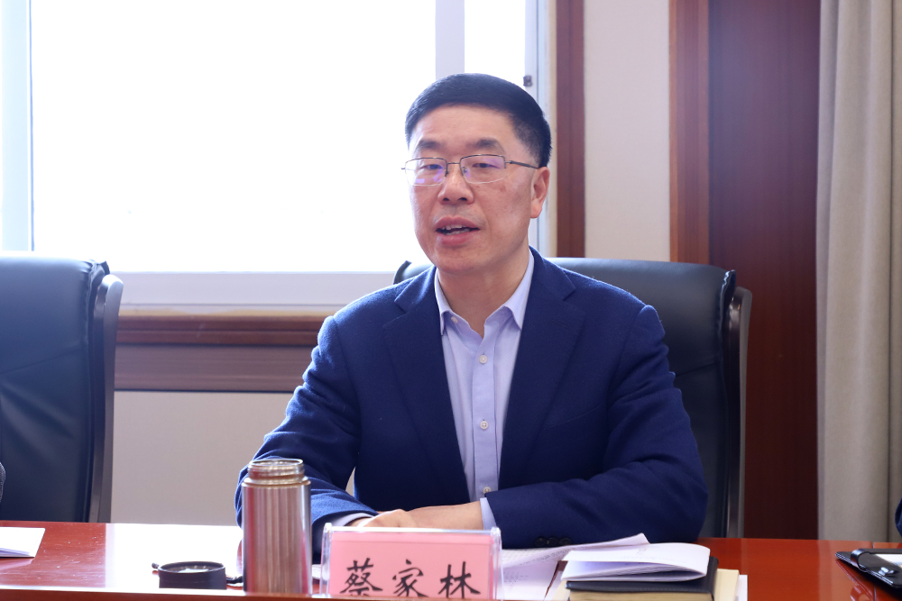 gSCN_1744193767777036353.jpg 20250409zxzdsb2.jpg