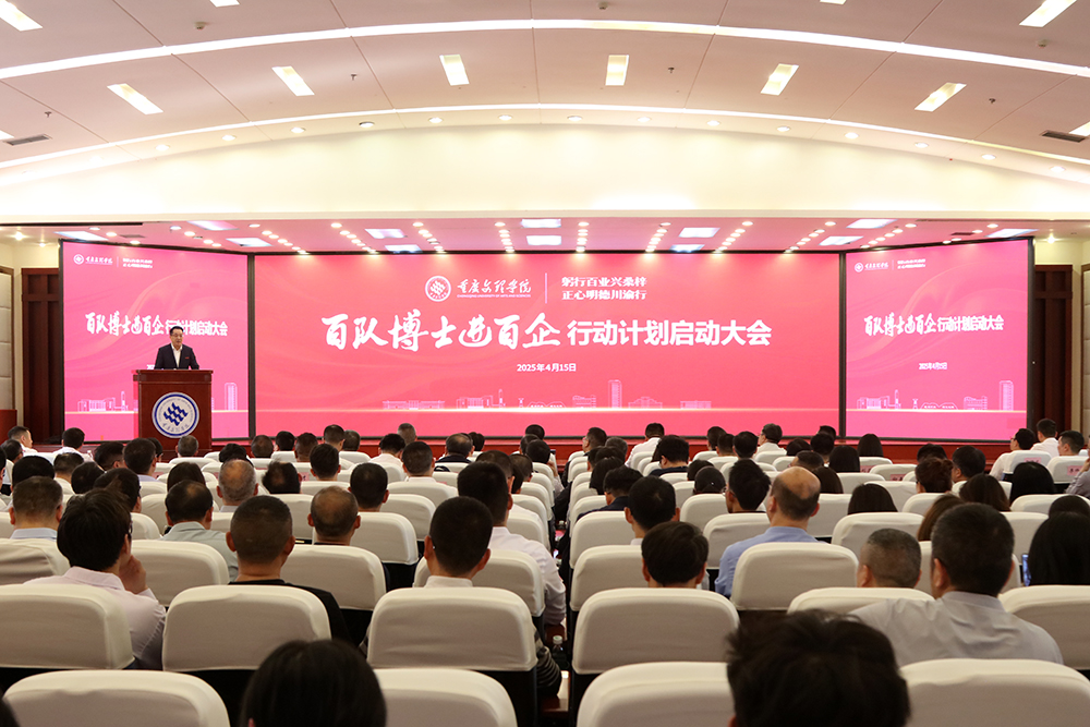 MUmc_1744713692054095884.jpg 20250415bdjbq1.jpg