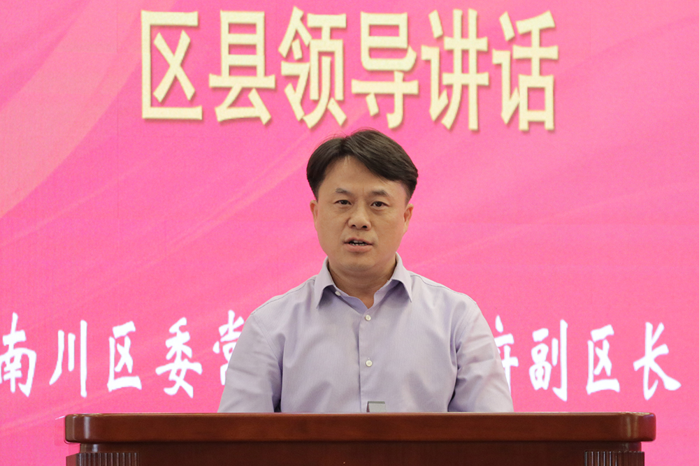 Tqkw_1744714032427019252.jpg 20250415bdjbq3.jpg