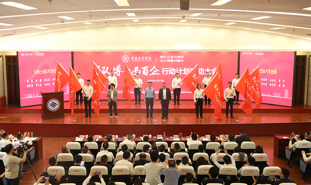 UIbK_1744714476390074629.jpg 20250415bdjbq5.jpg