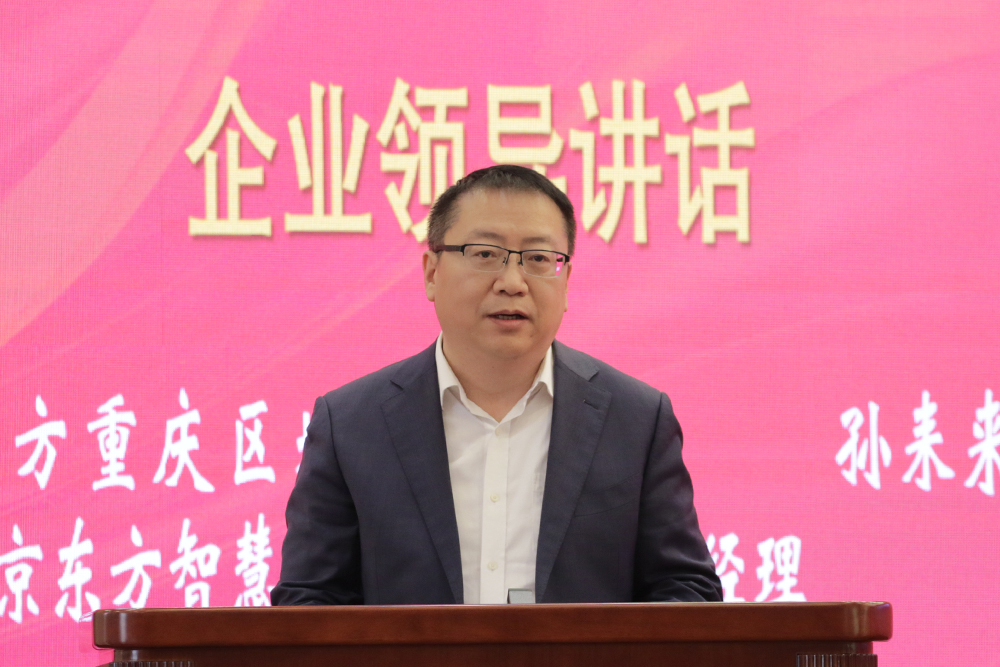 hyKf_1744714423119087679.jpg 20250415bdjbq4.jpg