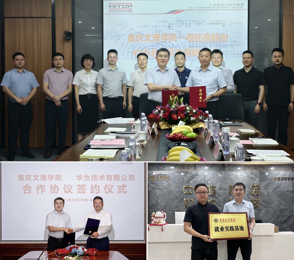 WnqY_1745458059501057522.jpg 20250422xyzf3.jpg