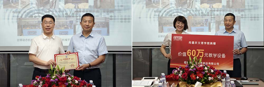 eVLR_1745458047982038889.jpg 20250422xyzf2.jpg