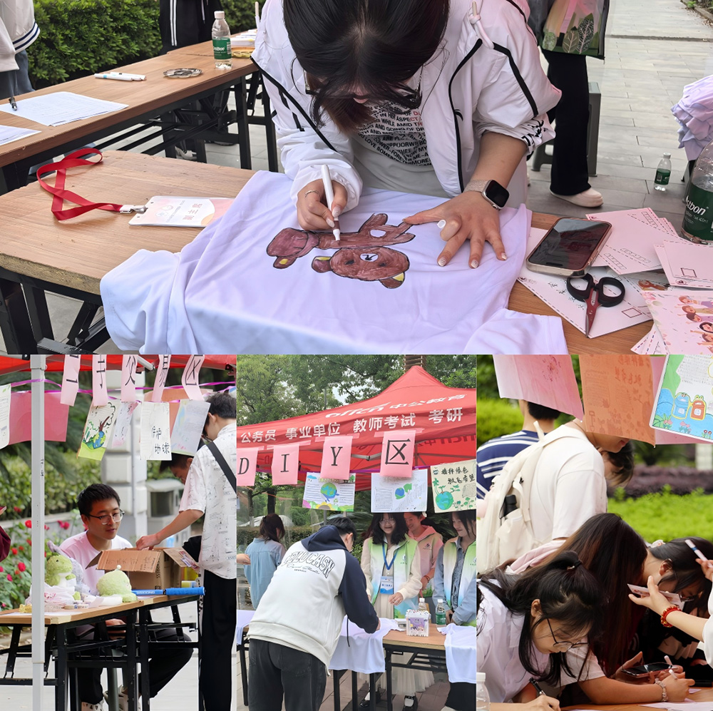 Ayhp_1745715235677030350.jpg WPS拼图2.jpg