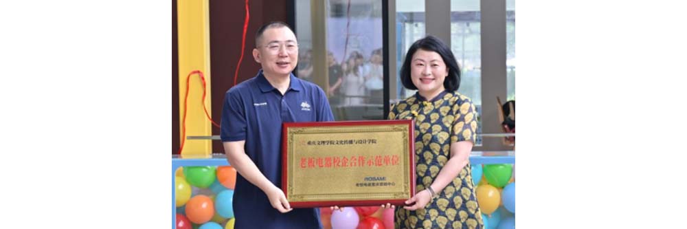 HJpF_1746618279715015429.jpg 20250507lbdqjz6-1.jpg