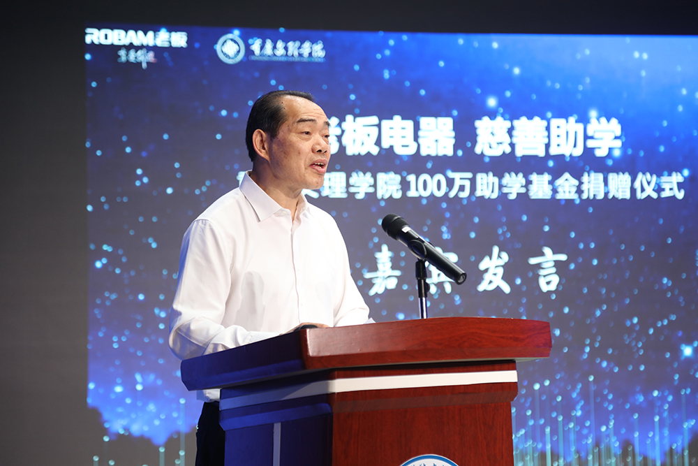 kCGZ_1746618003854024399.jpg 20250507lbdqjz3-1.jpg