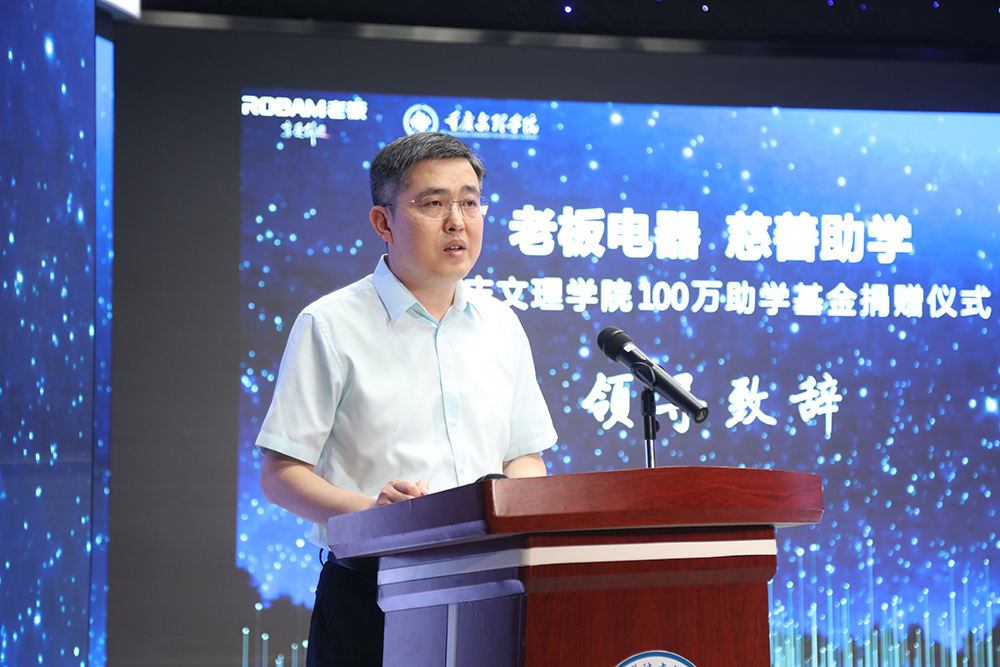 ltvQ_1746617558205045893.jpg 20250507lbdqjz2.jpg