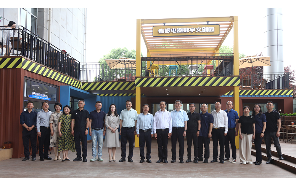 uobD_1746617901982015370.jpg 20250507lbdqjz5.jpg